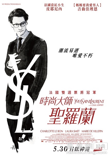 仏教大学环境科学学位证书